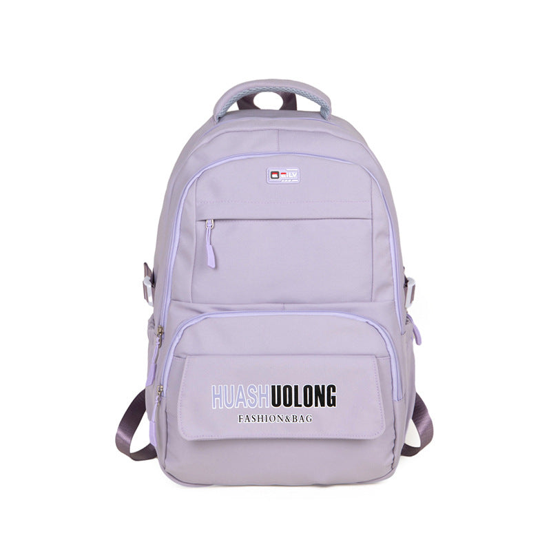 Female Junior Good-looking Large Capacity Lightweight Middle School Students' Schoolbags