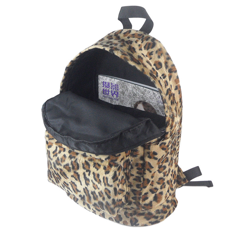 Graceful Korean Style Leopard Print Fashion Backpacks