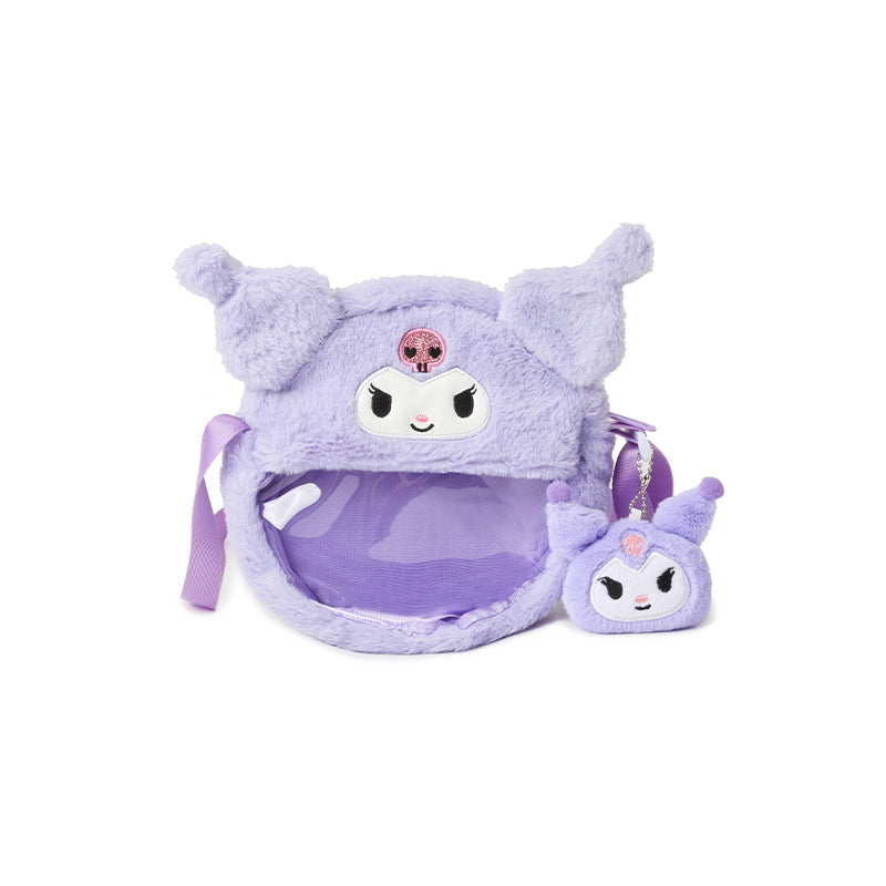 Cartoon Cute Plush Doll Round Transparent Children's Shoulder Bags