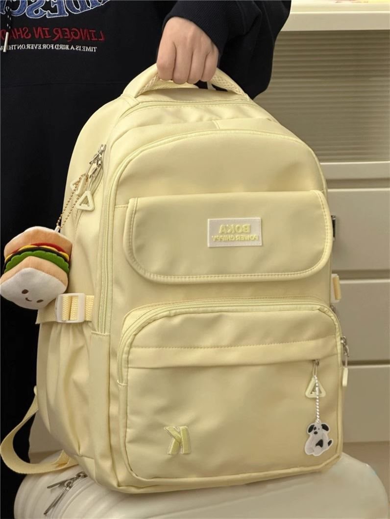 Style Milk Yellow Junior High Large Backpacks