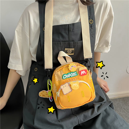 Children's Cute Western Style Fresh Biscuit Lightweight Children's Shoulder Bags