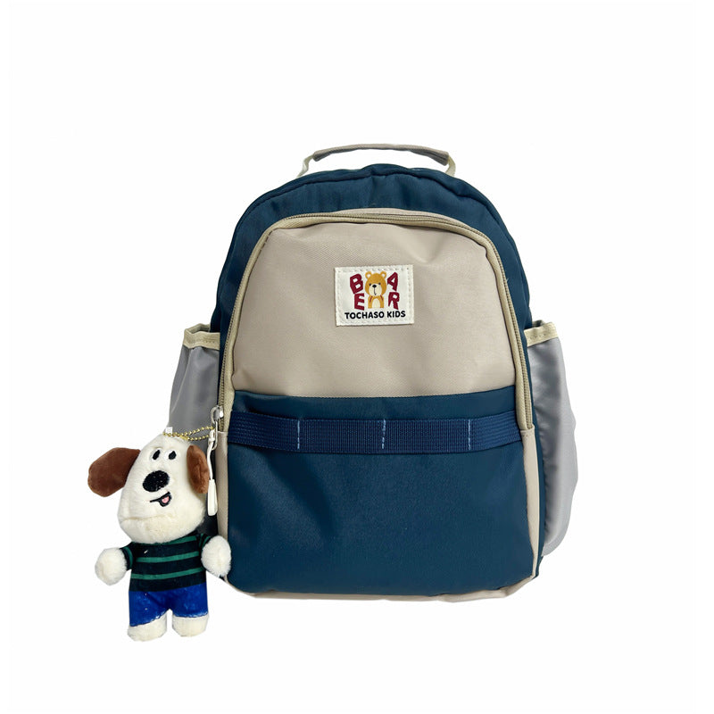 Children's Cute Cartoon Portable Burden Alleviation Puppy Children's Backpacks