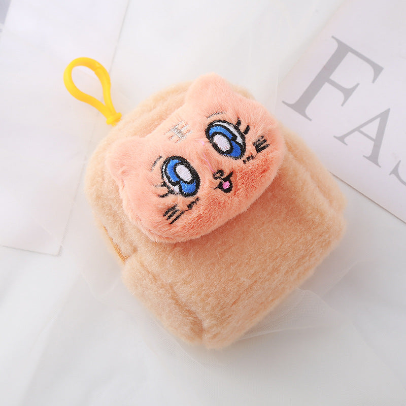 Cartoon Plush Small Earphone Sleeves Storage Claw Coin Purses