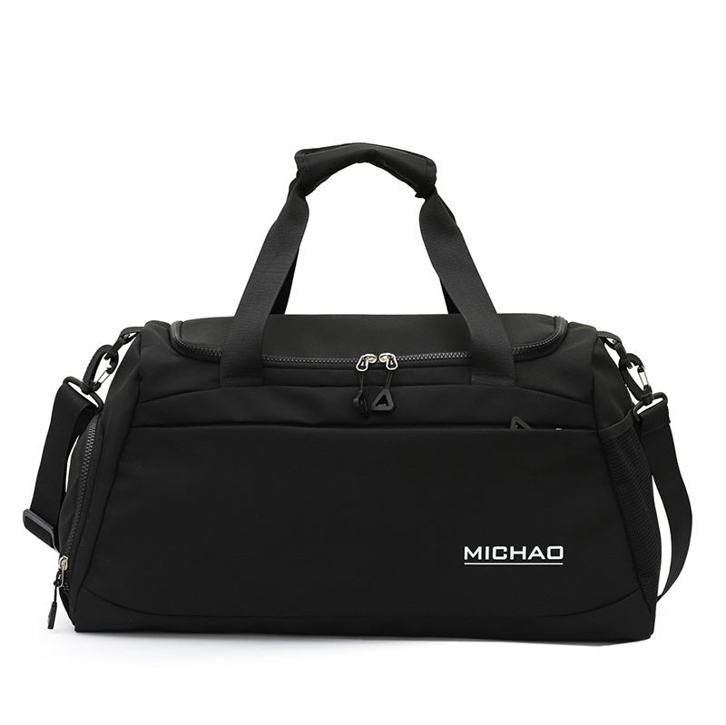 Men's Large Capacity Fashion Lightweight Short Distance Travel Bags