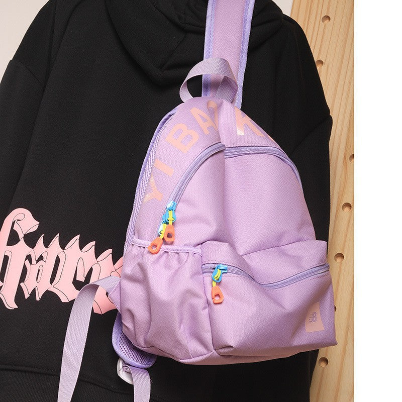 Children's Slouchy Primary Male Female Collar Elementary School Students' Schoolbags