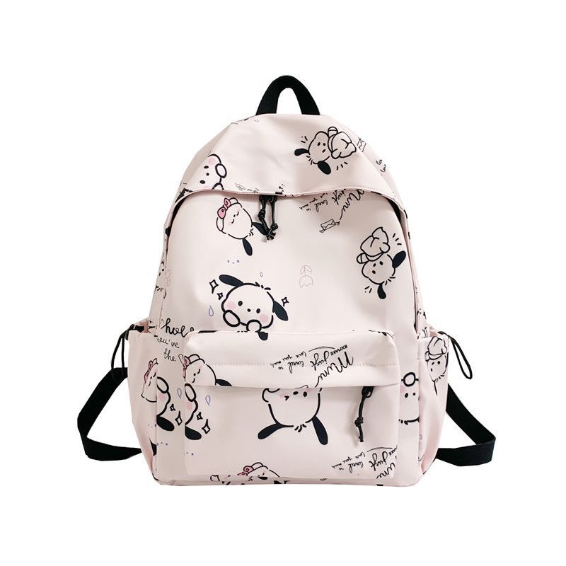 Pacha Dog Junior High Cute Sister Backpacks