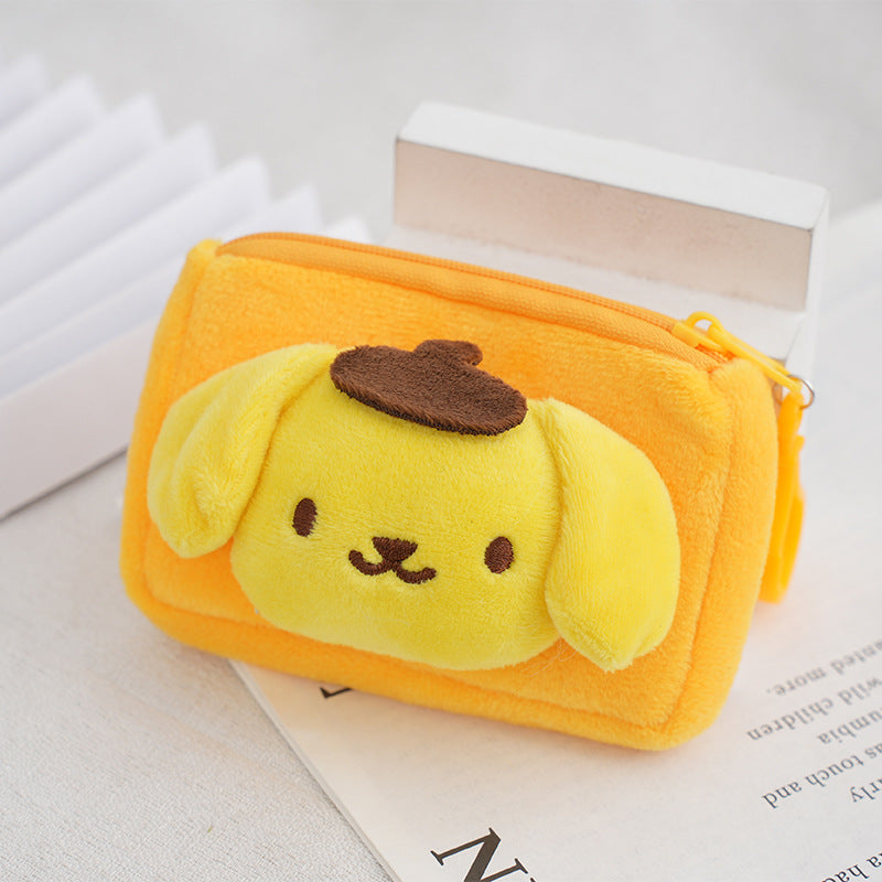 Children's Plush Square Cute Pudding Dog Cat Bags