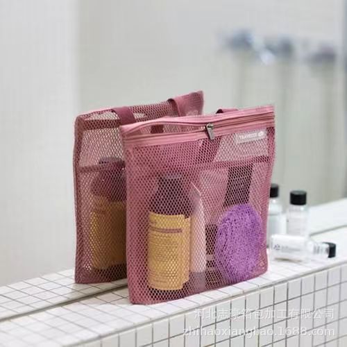 Women's Mesh Style Air Cushion Buggy Toiletry Cosmetic Bags