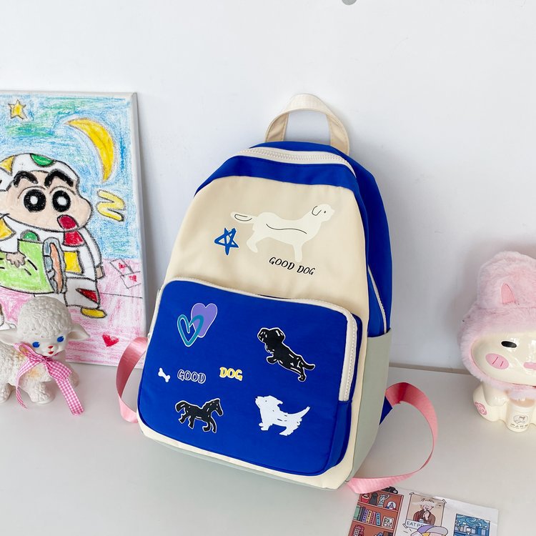 Children's Trendy Cute Small Spring Outing Elementary School Students' Schoolbags