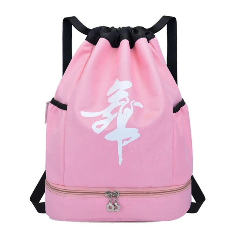 Children's Dance Customized Printed Fashion Dancing Female Sports Backpacks