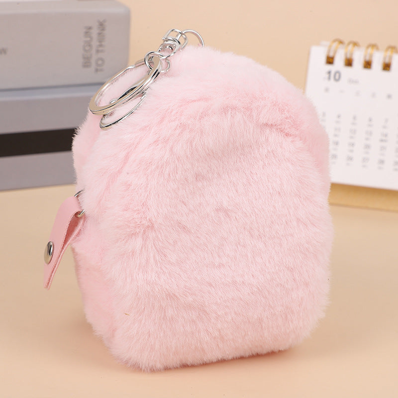 Heart Small Fresh Plush Mini Good-looking Coin Purses