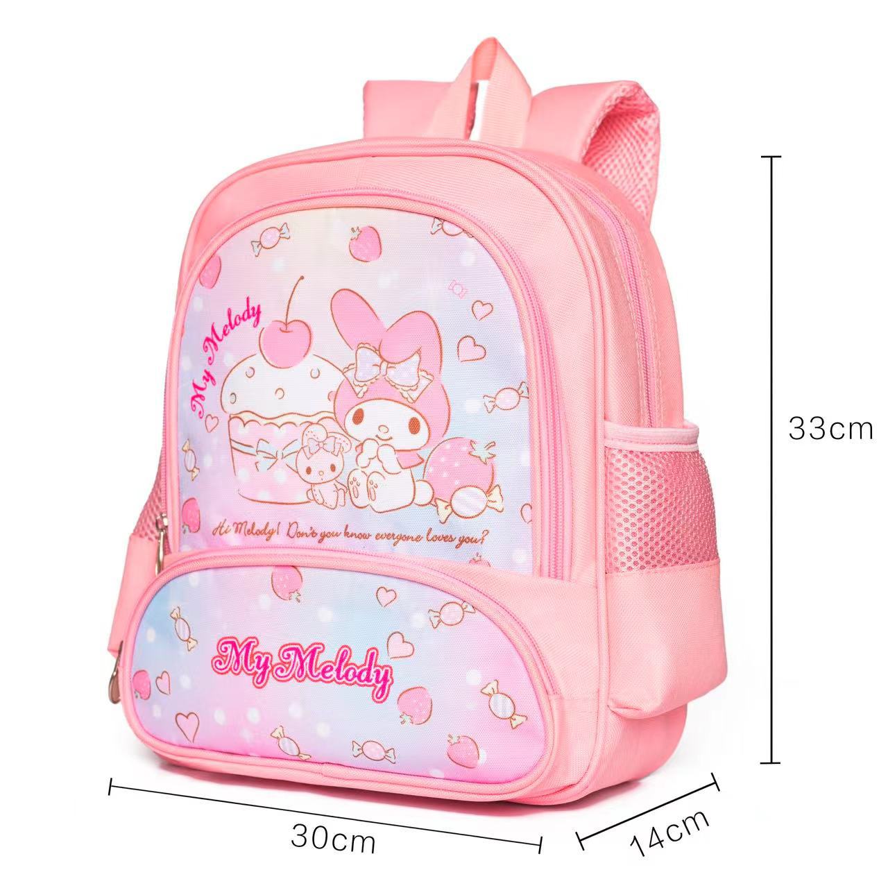 Children's Cartoon Cute Clow Melody Primary Elementary School Students' Schoolbags