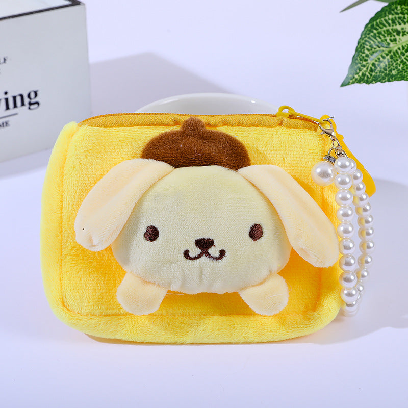 Women's Square Creative Plush Charm Certificate Pearl Coin Purses