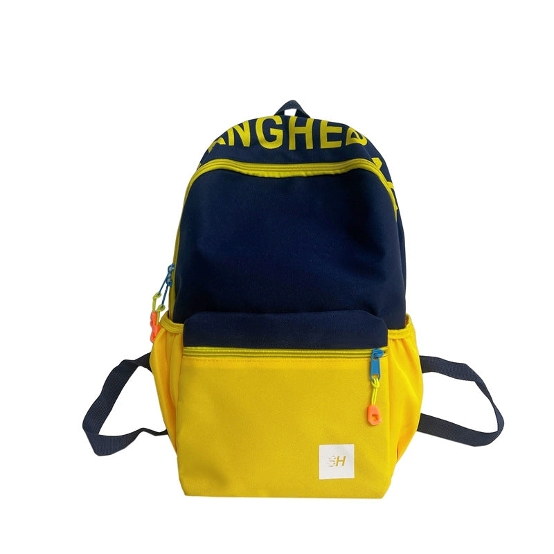 Men's Primary Grade Good-looking Campus Contrast Color Elementary School Students' Schoolbags