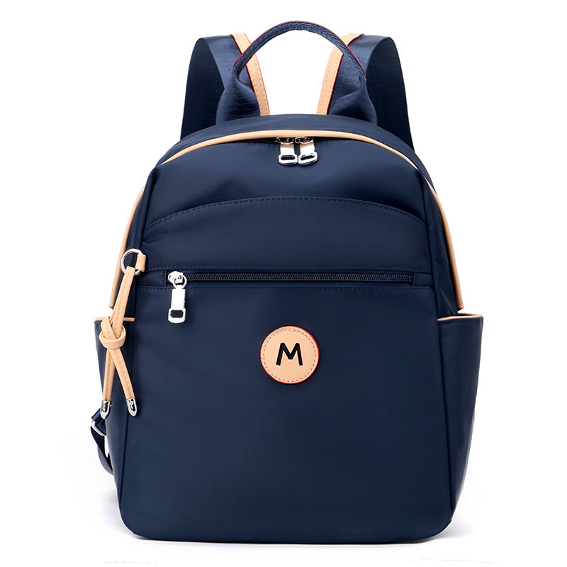 Women's Stitching Korean Fashion Large Capacity Lightweight Backpacks