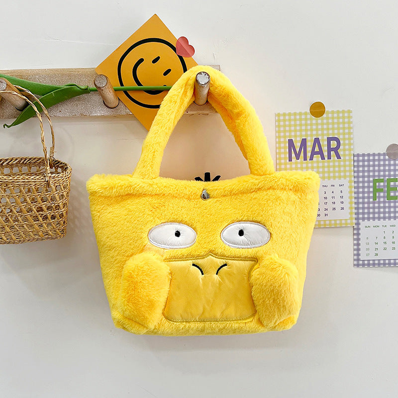 Children's Cute Cartoon Furry Portable Large Capacity Bags