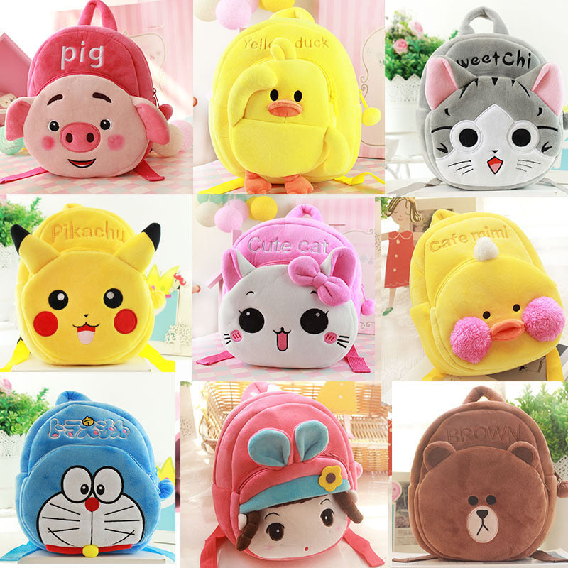 Elegant Cool Graceful Glamorous Cute Plush Elementary School Students' Schoolbags