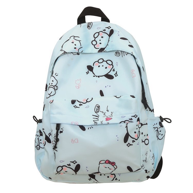 Cool Junior Cute Wild Large Capacity Middle School Students' Schoolbags