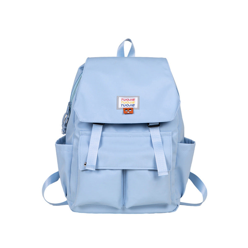 Flip Junior High Simple Fashion Couple Large Middle School Students' Schoolbags