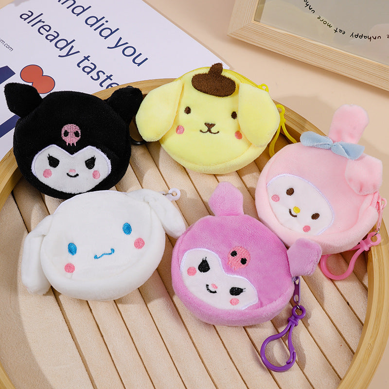 Cartoon Plush Big Ears Dog Gift Coin Purses