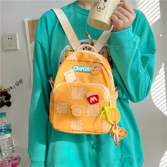 Children's Cartoon Style Western Cute Biscuits Super Children's Backpacks