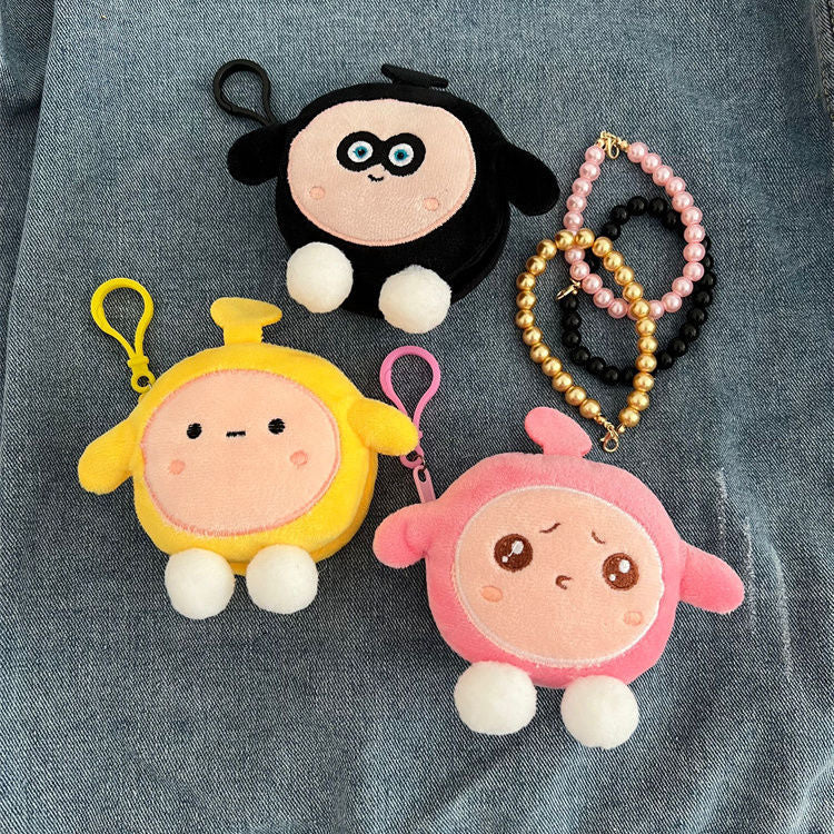 Cute Egg Puff Party Round Plush Pendant Coin Purses