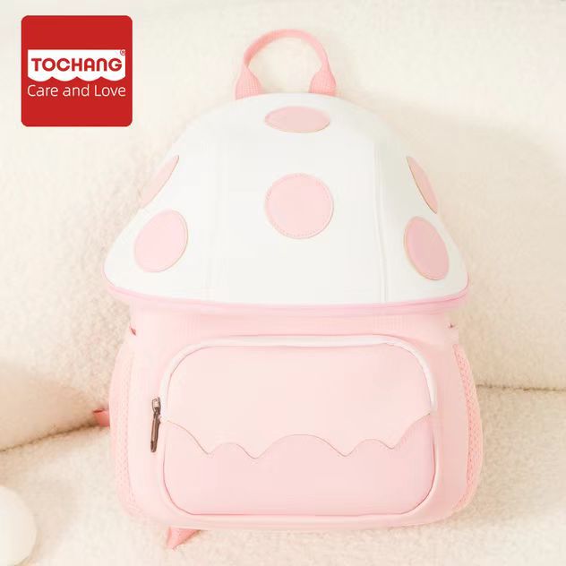 Children's Glamorous Innovative Mushroom Cute Fruit Kindergarten School Bags