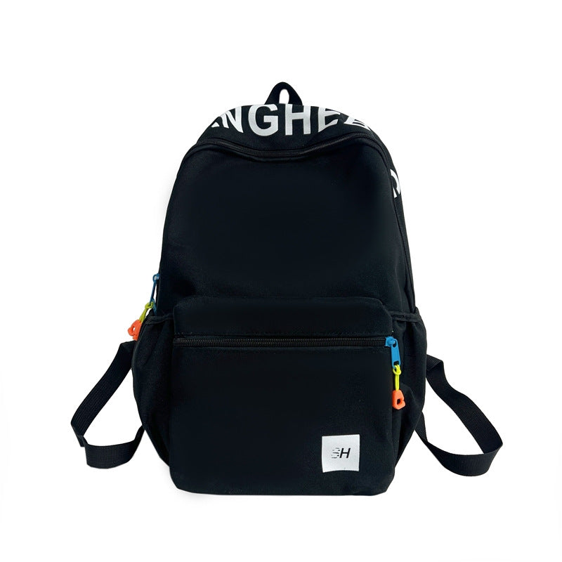 Men's Primary Grade Good-looking Campus Contrast Color Elementary School Students' Schoolbags