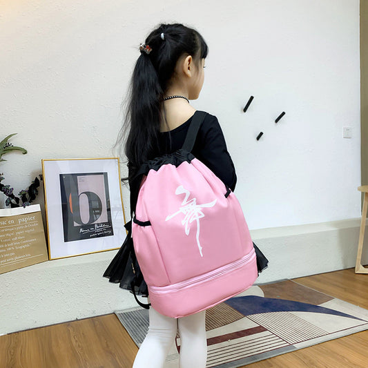 Dance Dancing Latin Ballet Cute Fashion Backpacks