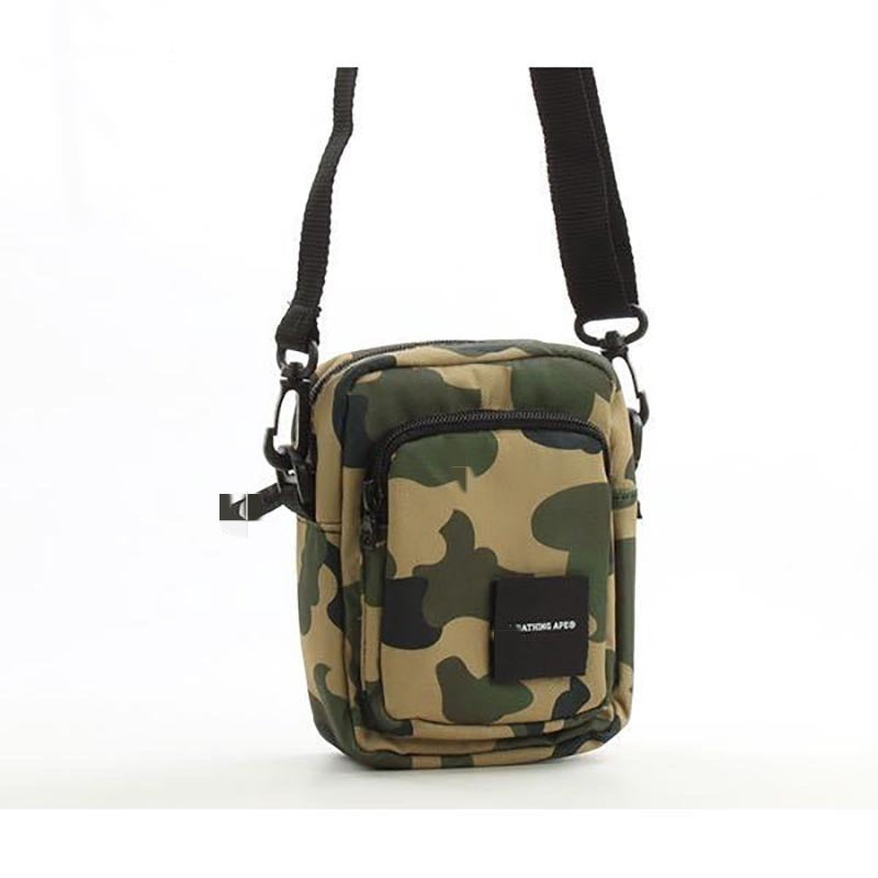 Magazine Camouflage Square Printing One Light Crossbody Bags