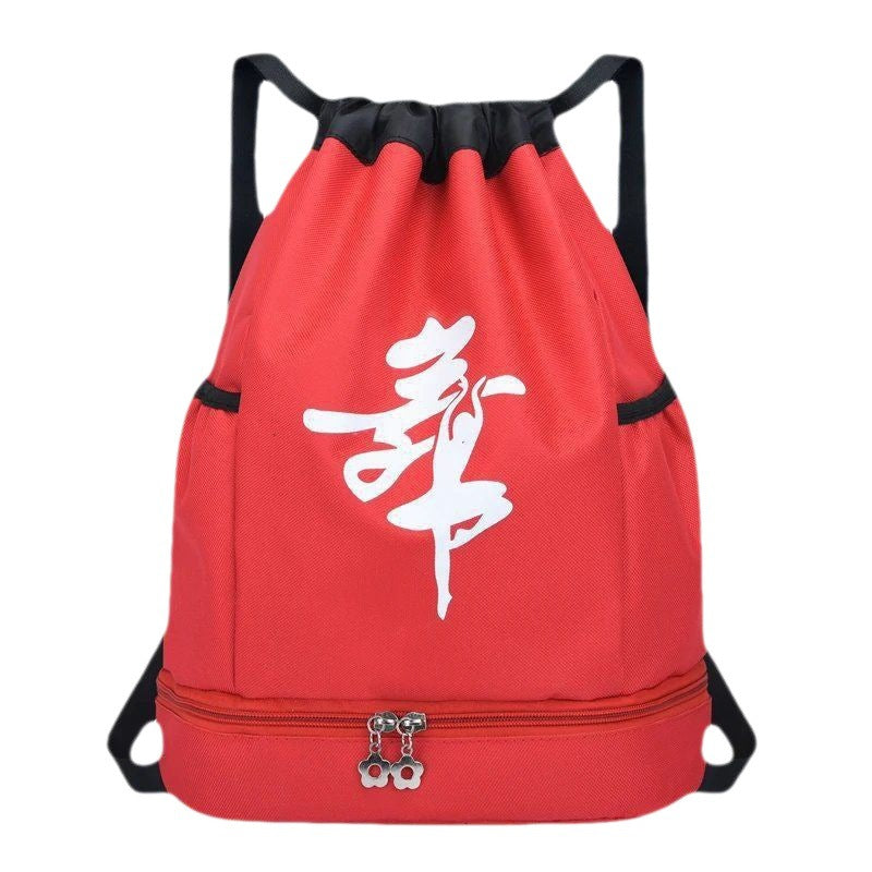 Children's Dance Customized Printed Fashion Dancing Female Sports Backpacks