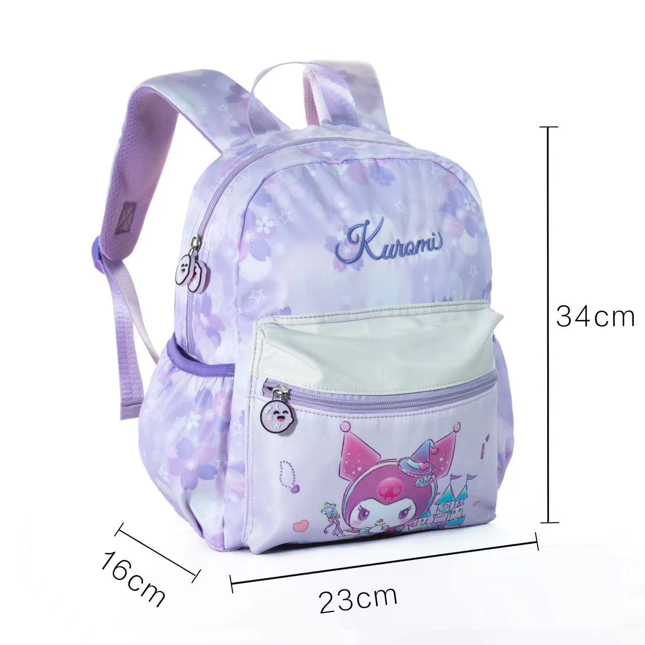 Cartoon Clow Small White Melody Gradient Primary Elementary School Students' Schoolbags