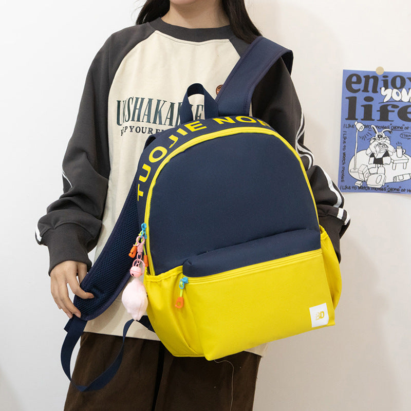 Men's Contrast Color Female Junior High College Middle School Students' Schoolbags