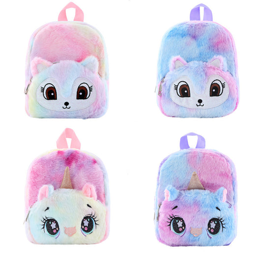 Unicorn Plush Teenage Leisure Cute Cartoon Elementary School Students' Schoolbags