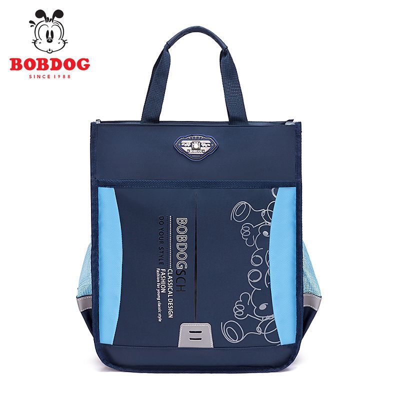 Small Primary Lightweight Tuition Waterproof Portable Elementary School Students' Schoolbags