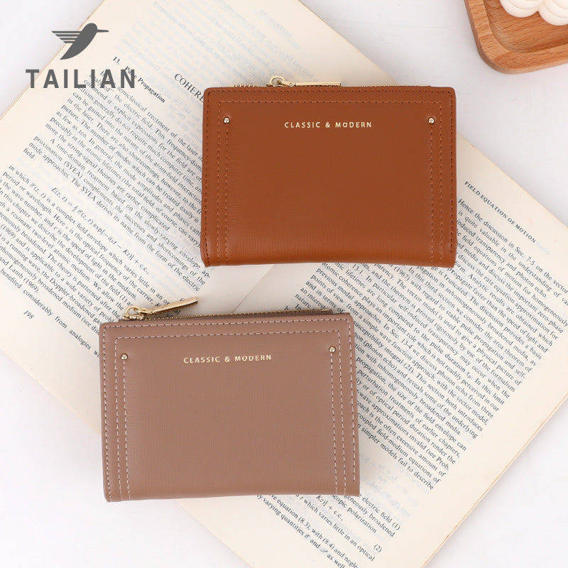 Women's Stylish Short High-grade Small Folding Card Holder