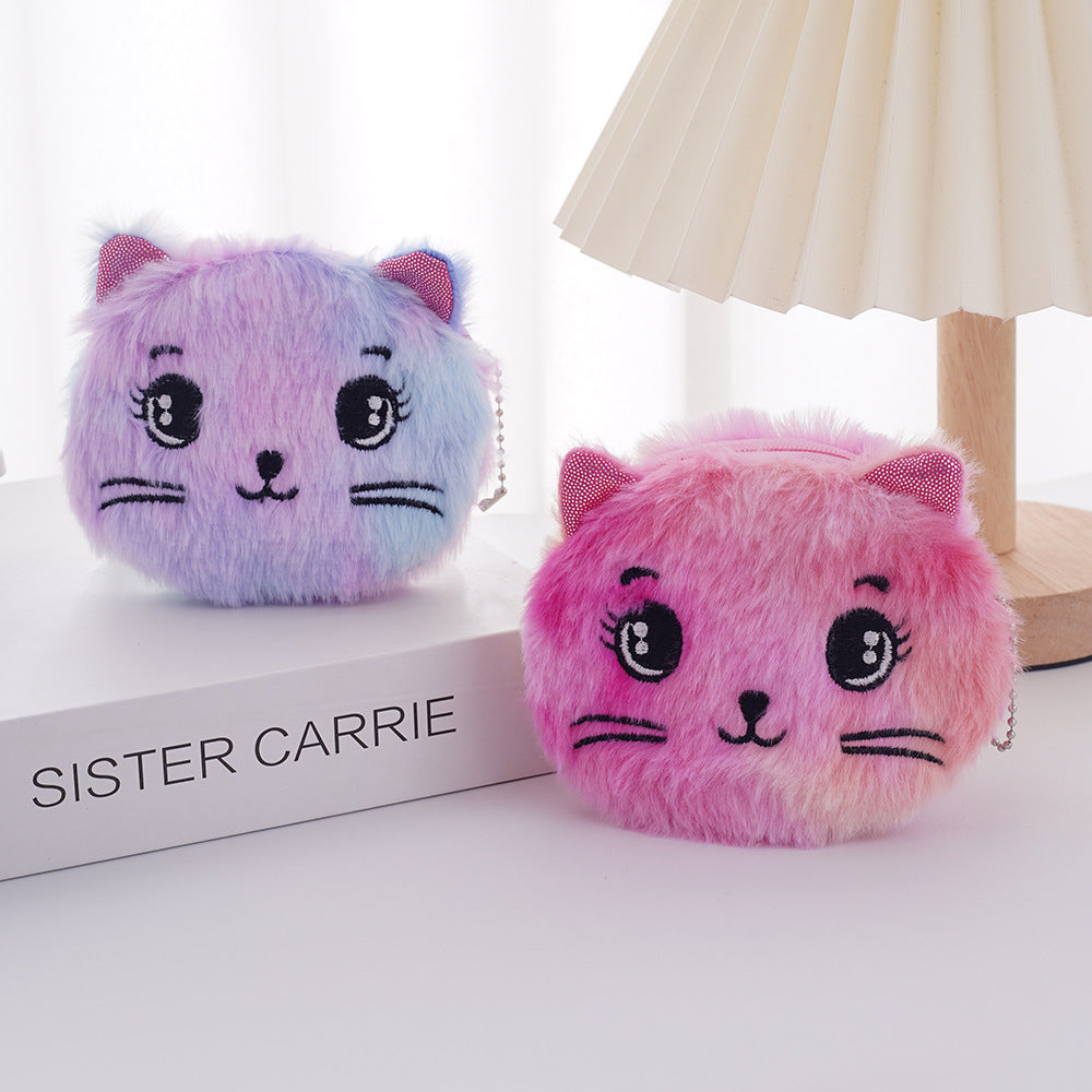 Porte-monnaie en peluche pour femmes, mignon, dessin animé coréen, cadeau en tissu, pour enfants