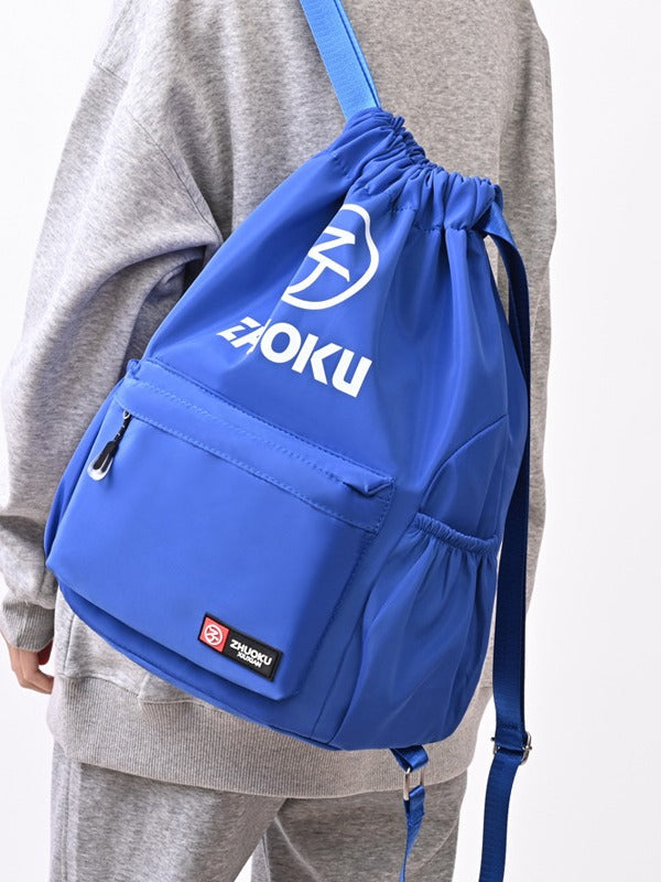 Color Style With Letters Basketball Large Capacity Drawstring Sports Backpacks