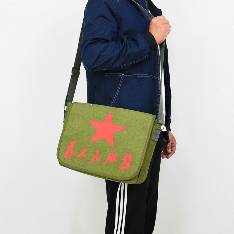 Lei Nostalgic Green Liberation Serve The People Old-fashioned Military Men's Shoulder Bags