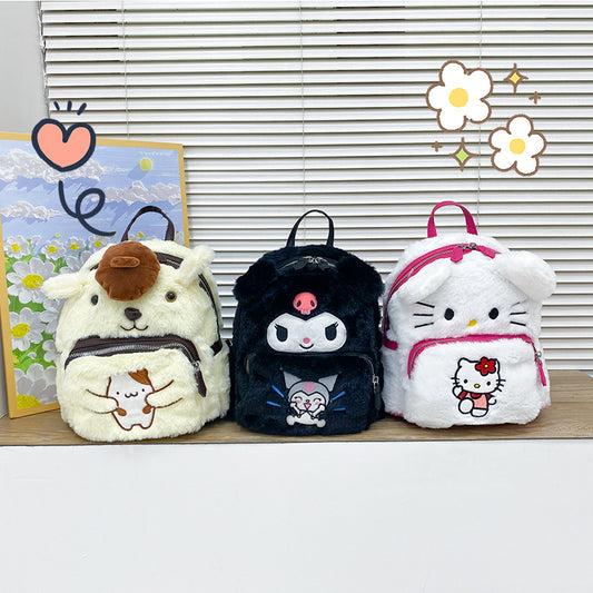 Cartoon Cute Plush Cat Clow Pom Children's Backpacks