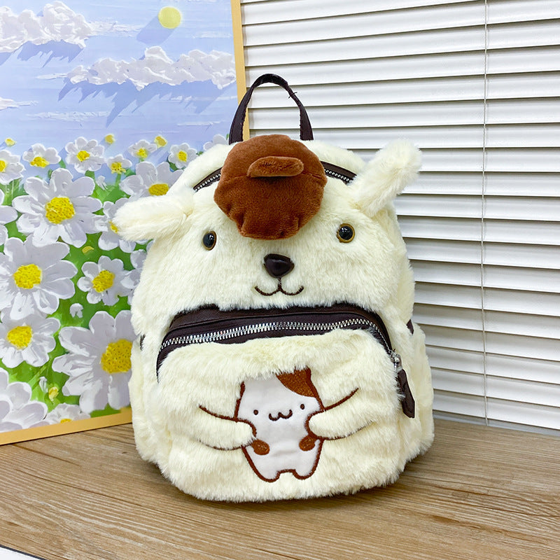 Cartoon Cute Plush Cat Clow Pom Children's Backpacks