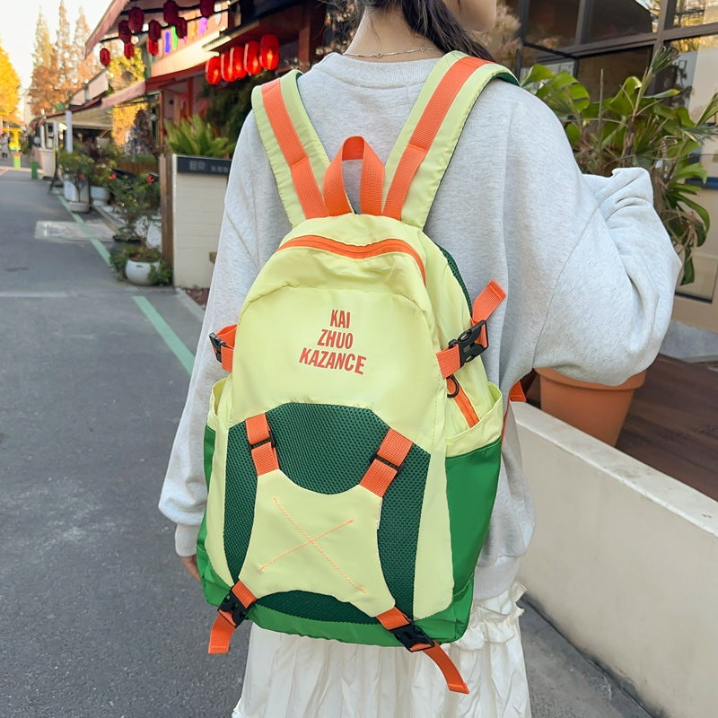 Niche College Trip Contrast Color Tide Junior Backpacks