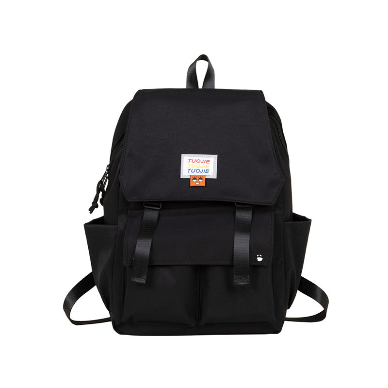 Flip Junior High Simple Fashion Couple Large Middle School Students' Schoolbags