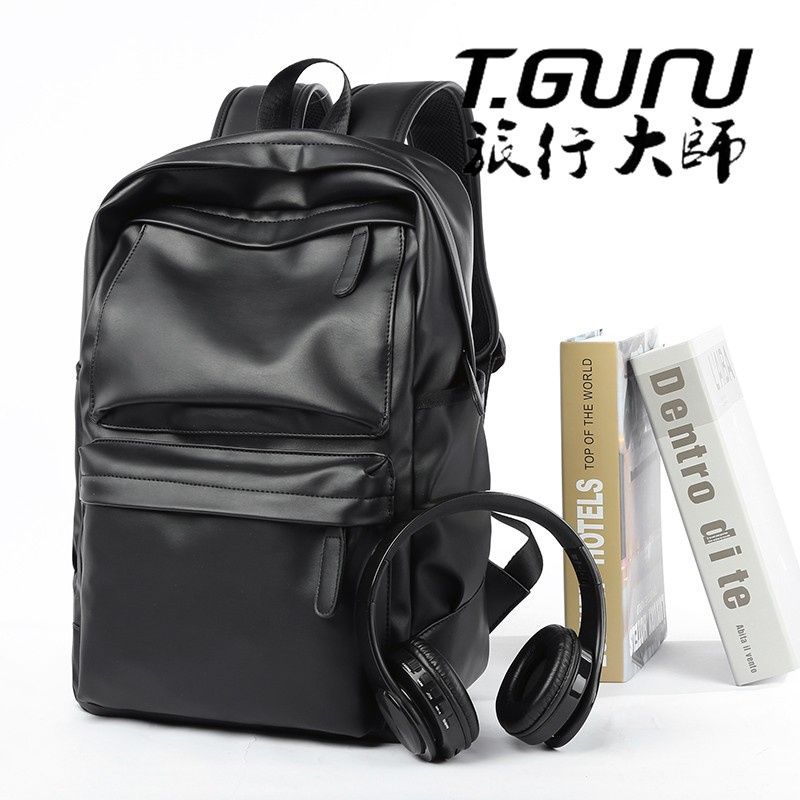 Men's Master Fashion Computer Junior High College Backpacks