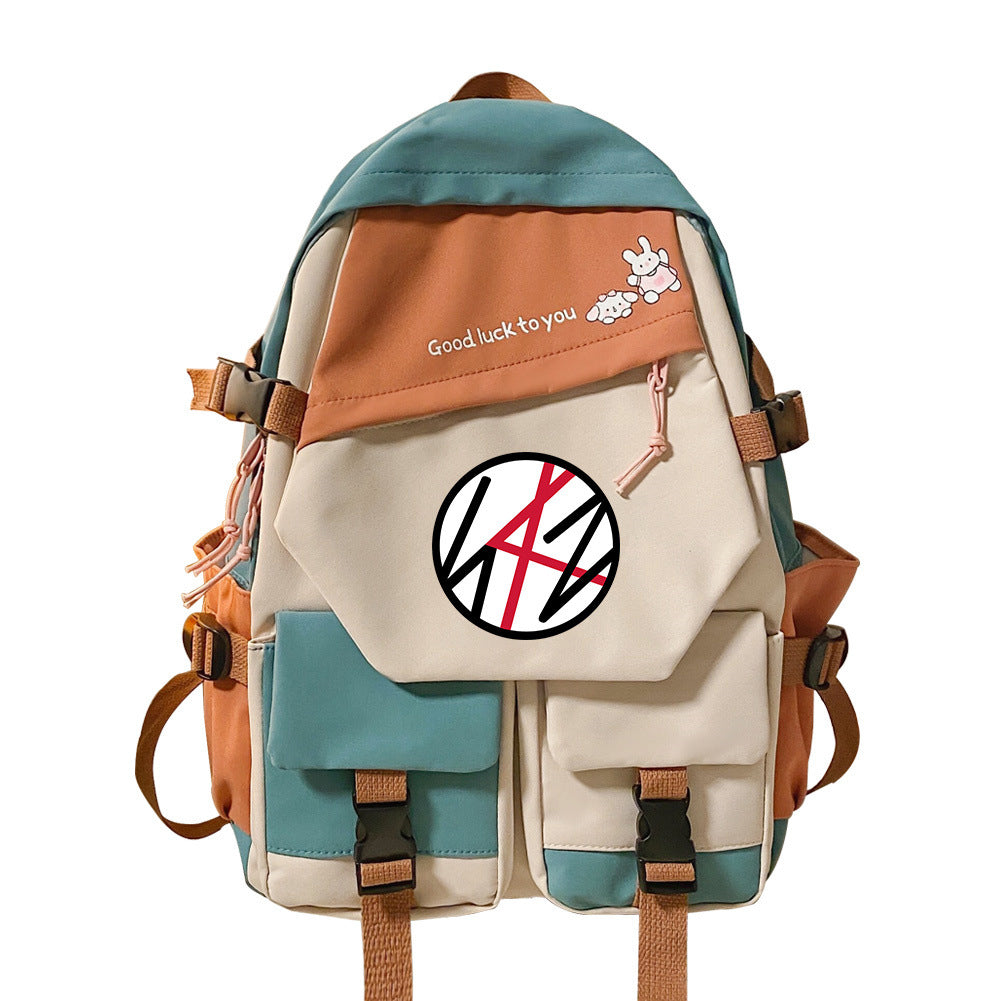 Classy Korean Style Stitching Contrast Color Middle School Students' Schoolbags