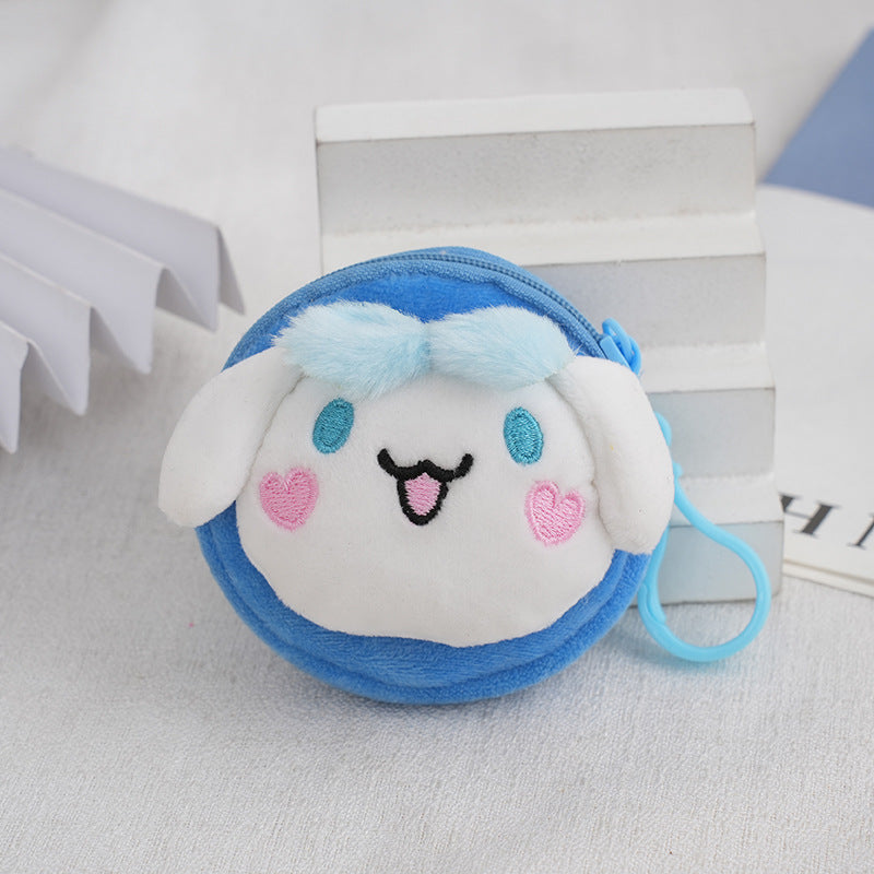 Cartoon Change Plush Zipper Storage Small Children's Coin Purse