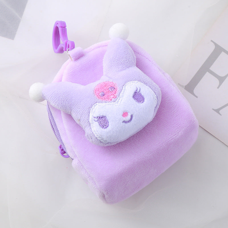 Cartoon Three-dimensional Small Plush Creative Pendant Coin Purses