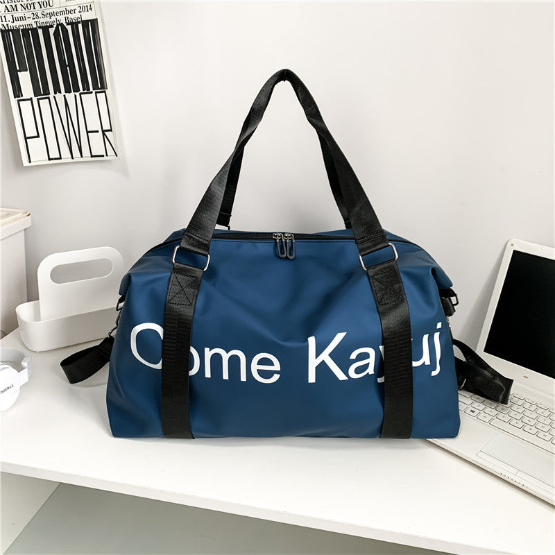 Women's & Men's & Short-distance Lightweight Duffel Korean Style Handbags