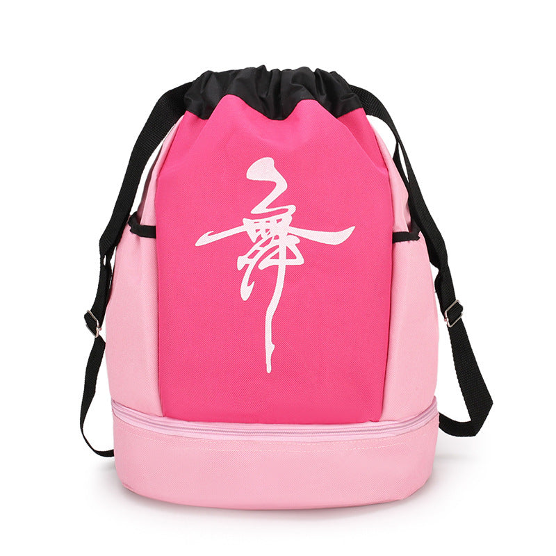 Dance Dancing Latin Ballet Cute Fashion Backpacks