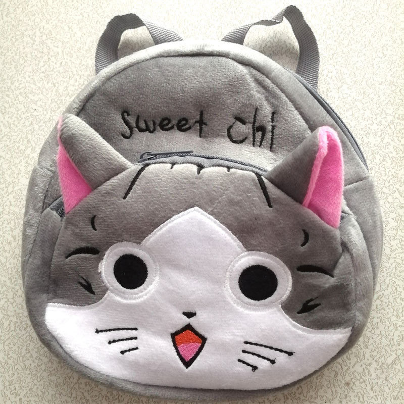 Plush Early Childhood Education Small Korean Style Children's Backpacks